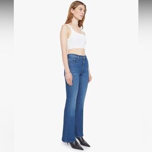 Mother The Weekender jeans in Nip It In The Butt NWT